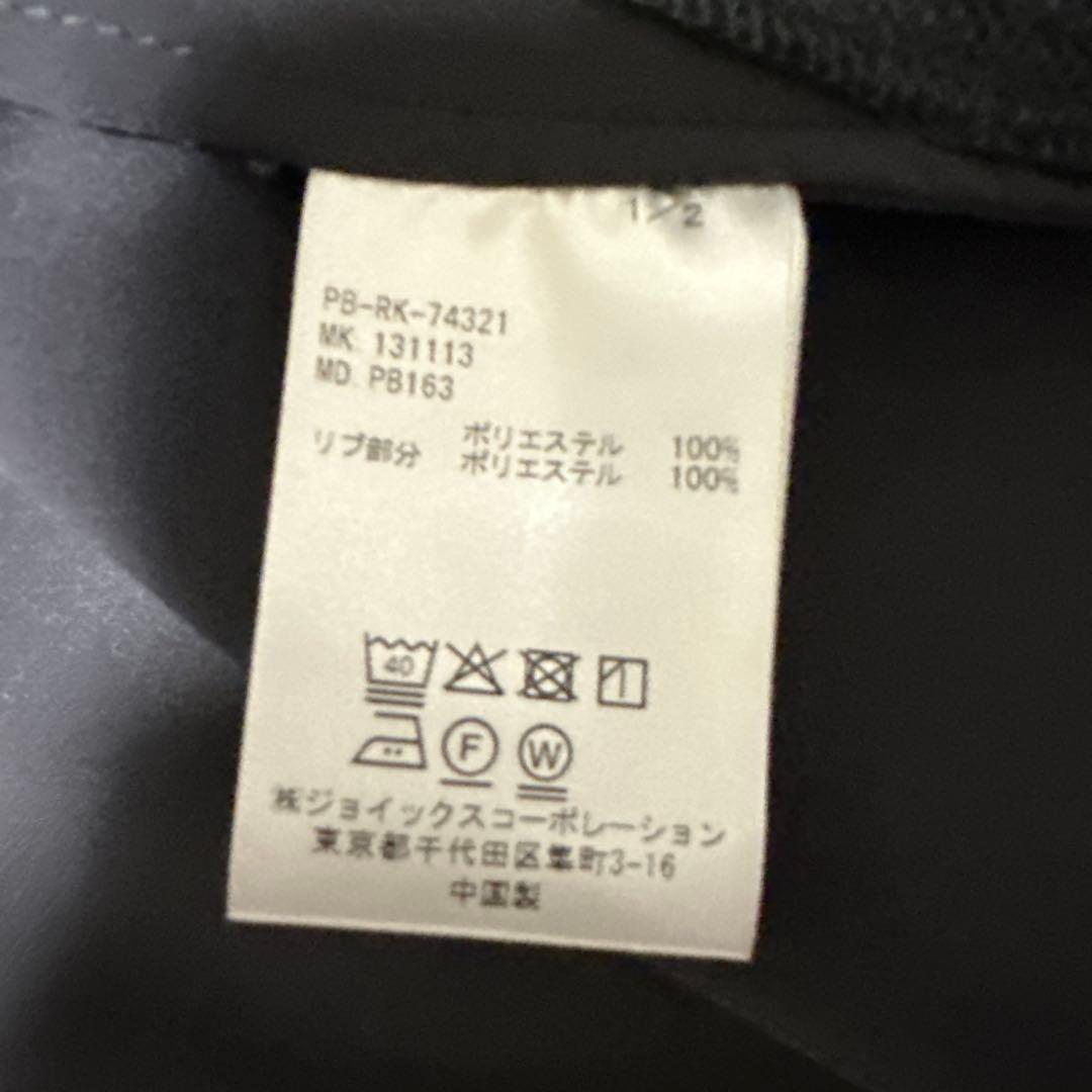 美品PsychoBunnyサイコバニーSOLOTEXタフタノーカラーブルゾン炭黒