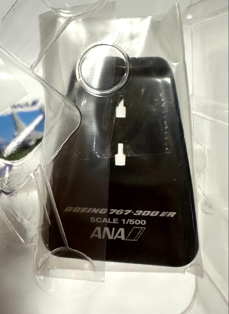 全日空1/500 B767-300ER NH50026 /747 NH50025