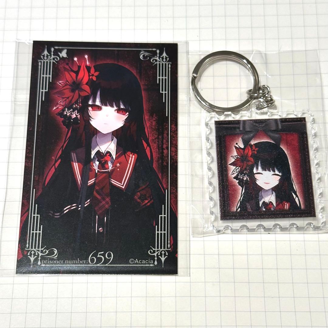 二階堂ヒロ 魔法少女ノ魔女裁判 まのさば 郵便局 遺書カード キーホルダー