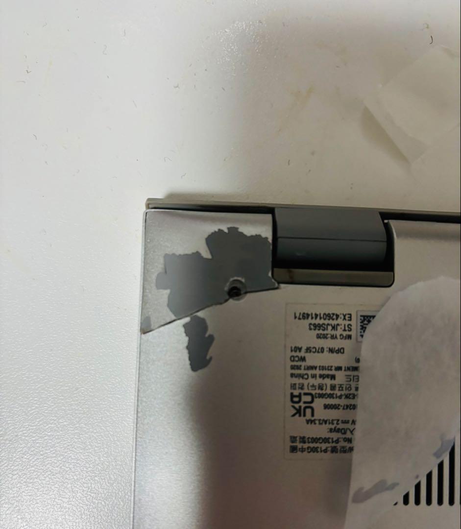 【ジャンク品】Dell Inspiron 14 5405 Ryzen5 本体