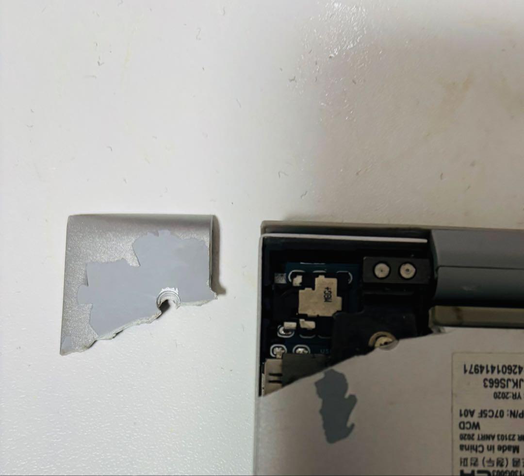 【ジャンク品】Dell Inspiron 14 5405 Ryzen5 本体