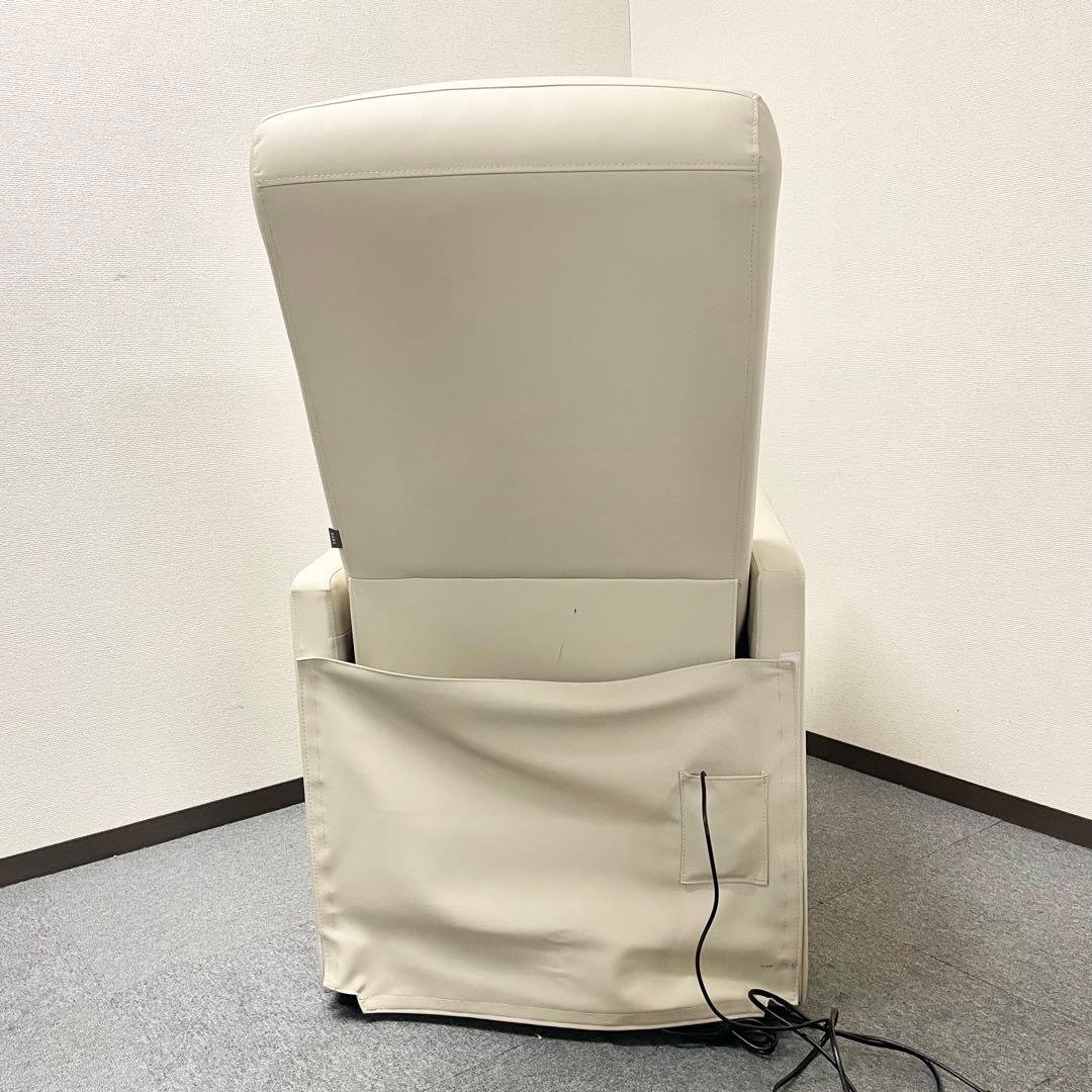 【良品】GANA 電動ラウンジチェア シエロ プラス