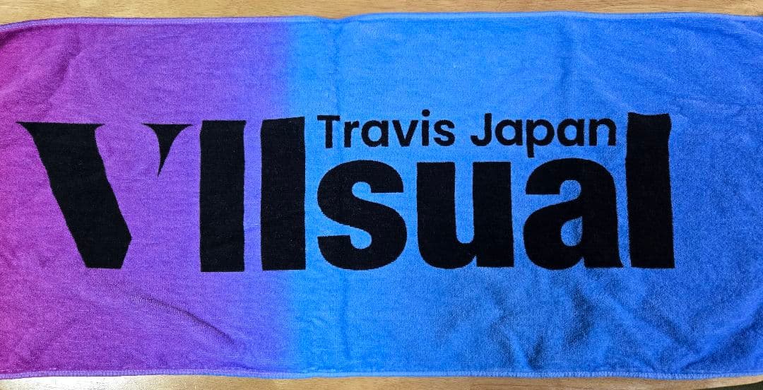 ○Travis Japan 2025年ツアーVIIsual フェイスタオル - メルカリ
