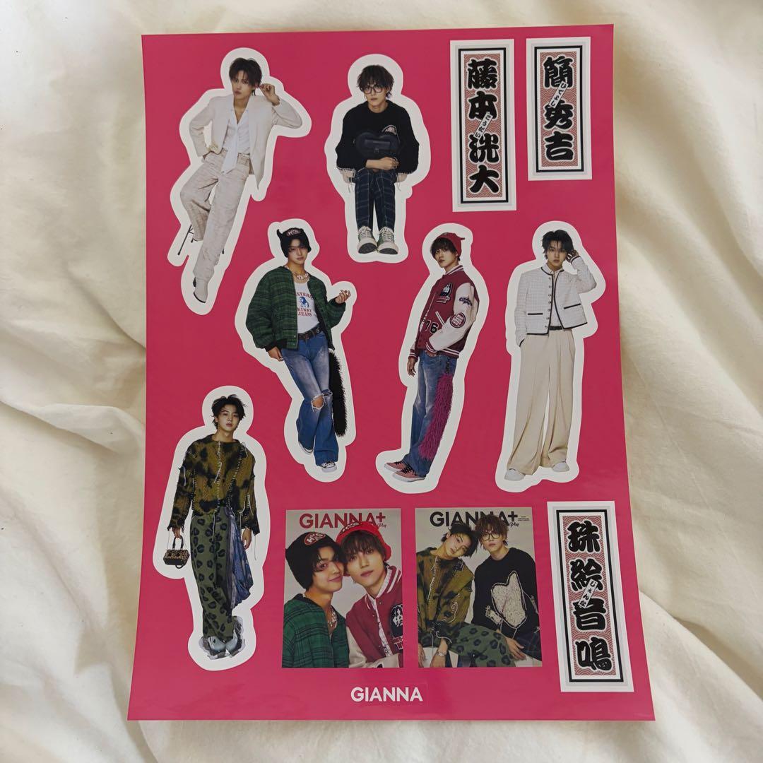 GIANNA+ Plus 藤本洸大 簡秀吉 楽天ブックス特典付き - メルカリ