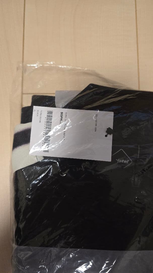 FCRB×ERIC HAZE TRAINING TRACK JACKET XL