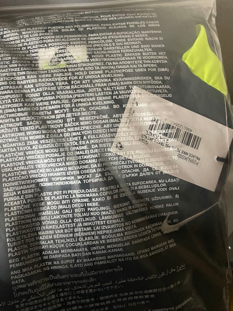 トップス PALACE x NikeTotal90 Track Jacket \"Grey\"