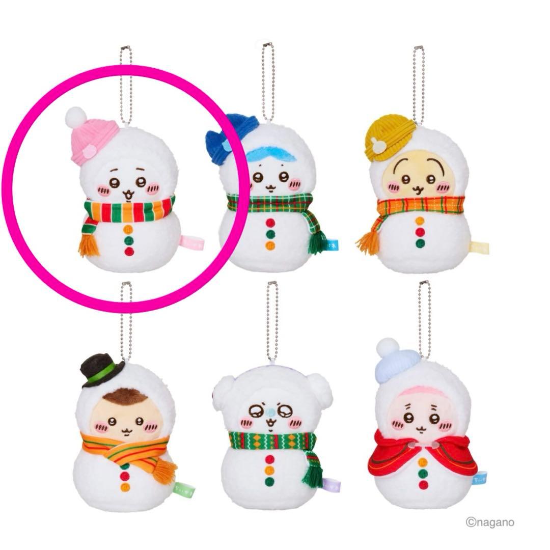 エニマイくじ ちいかわ E賞 マスコット ちいかわ 雪だるまマスコット