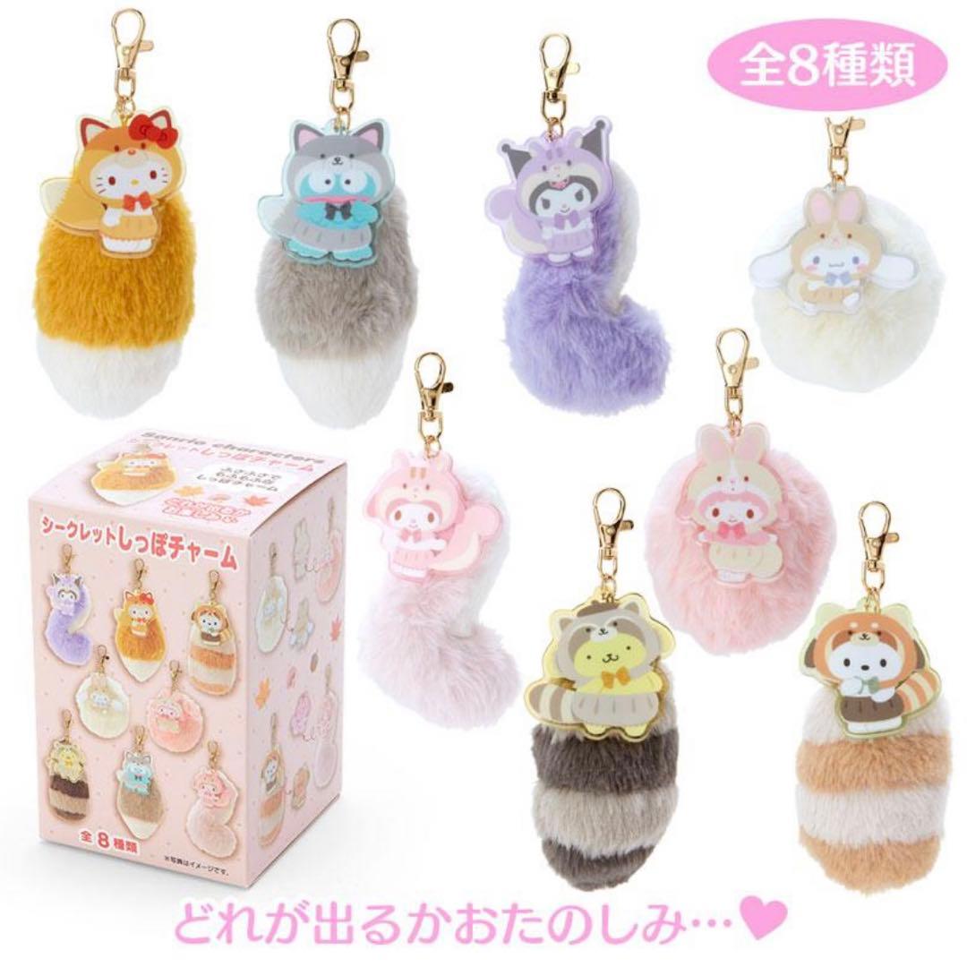 激安おもちゃ・ホビー・グッズ - サンリオ♡サンリオキャラクターズ