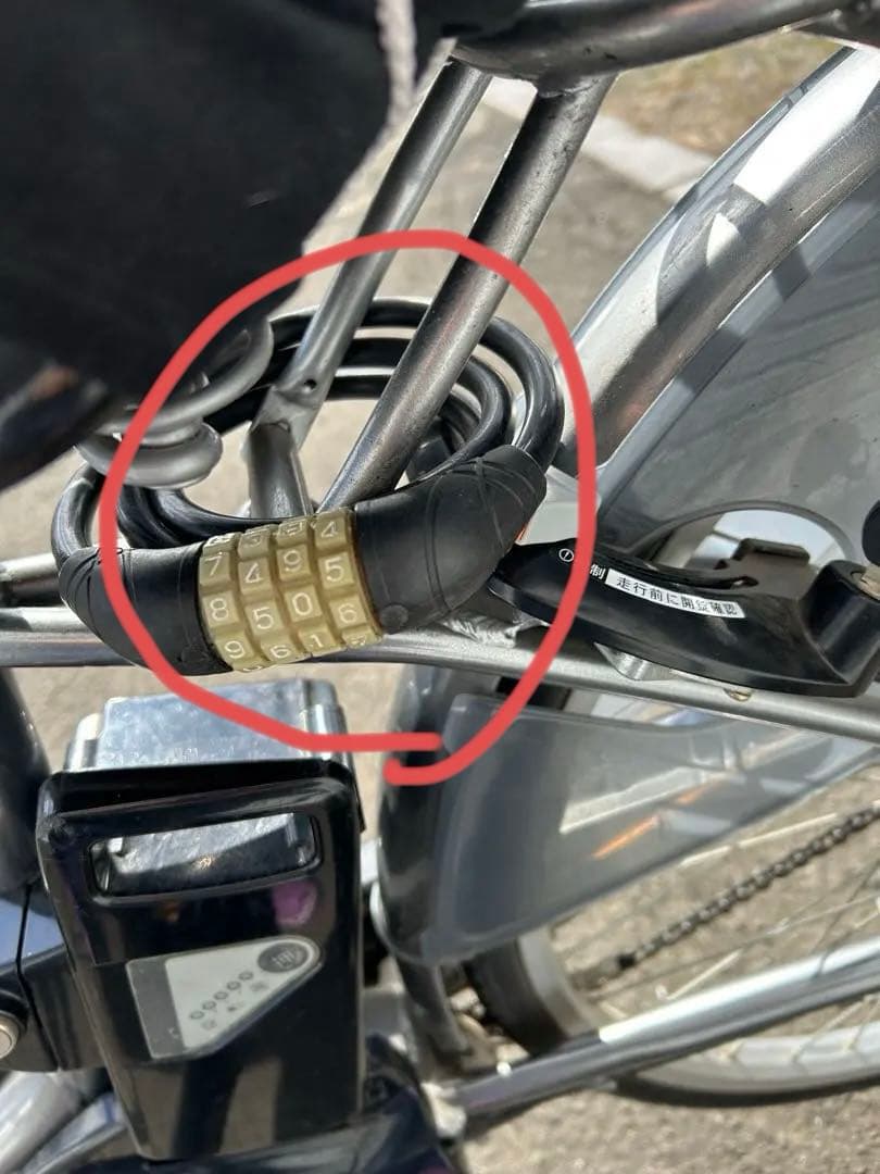 【送料込】ブリヂストン 電動アシスタベーシック自転車 グレー