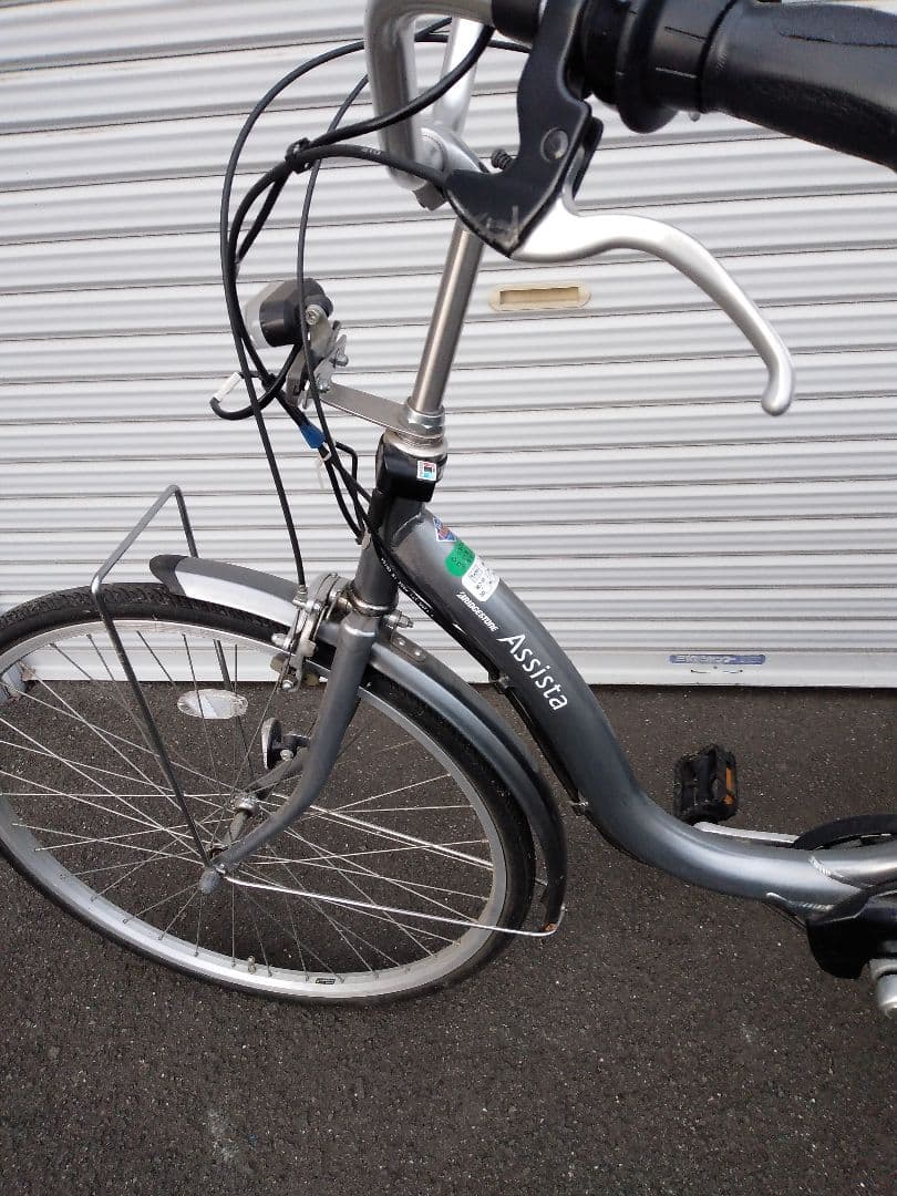 【送料込】ブリヂストン 電動アシスタベーシック自転車 グレー