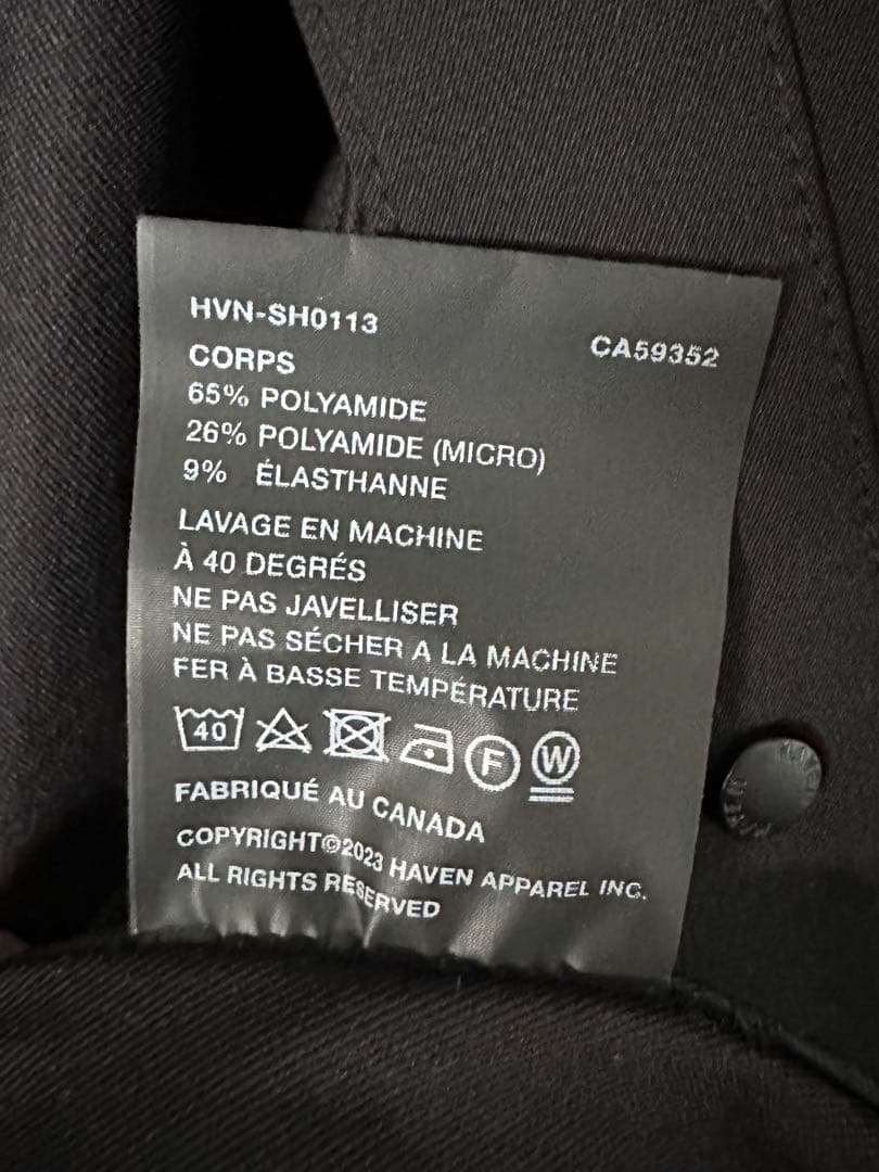 ジャケット・アウター HAVEN Crew Shirt - Schoeller Dryskin