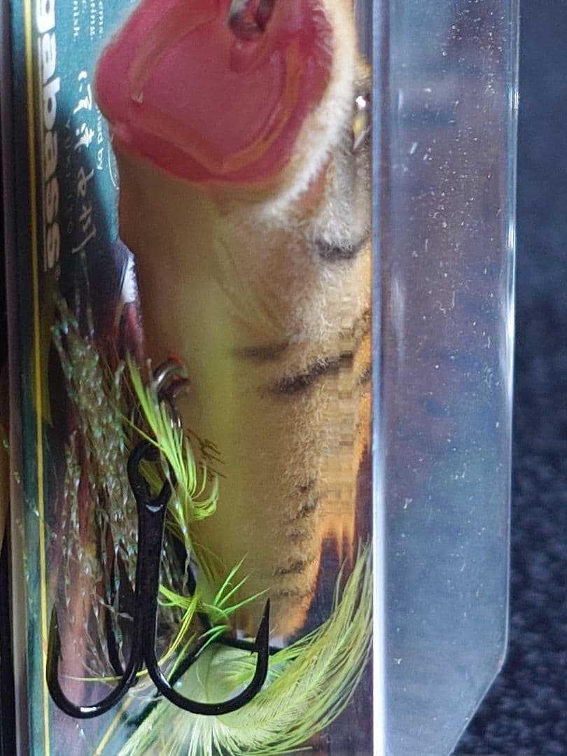 メガバス ito ポップX SP-C 干支 2010年 寅 虎 新品未開封 - メルカリ