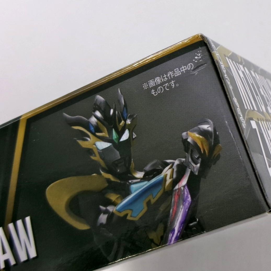 30▢S.H.Figuarts デスシウムライズクロー NS0623-6