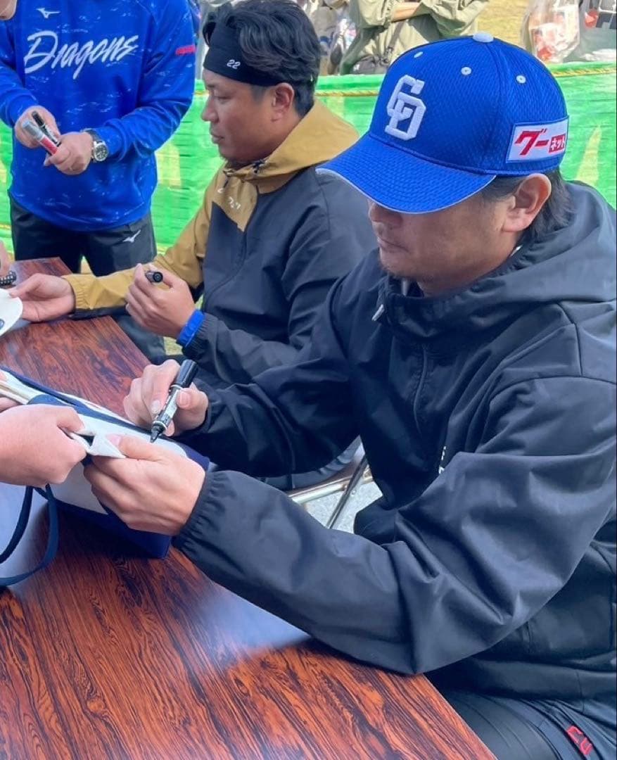 中日ドラゴンズ FC限定グッズ サイン入り トートバッグ