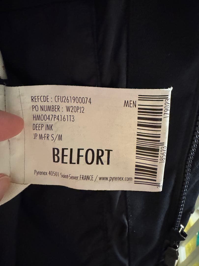 PYRENEX BELFORT ネイビー ダウンジャケット フード付き