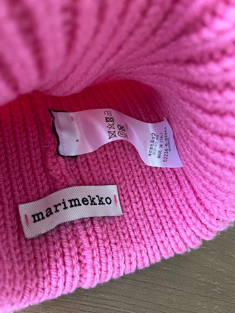 マリメッコニット帽ピンクmarimekko