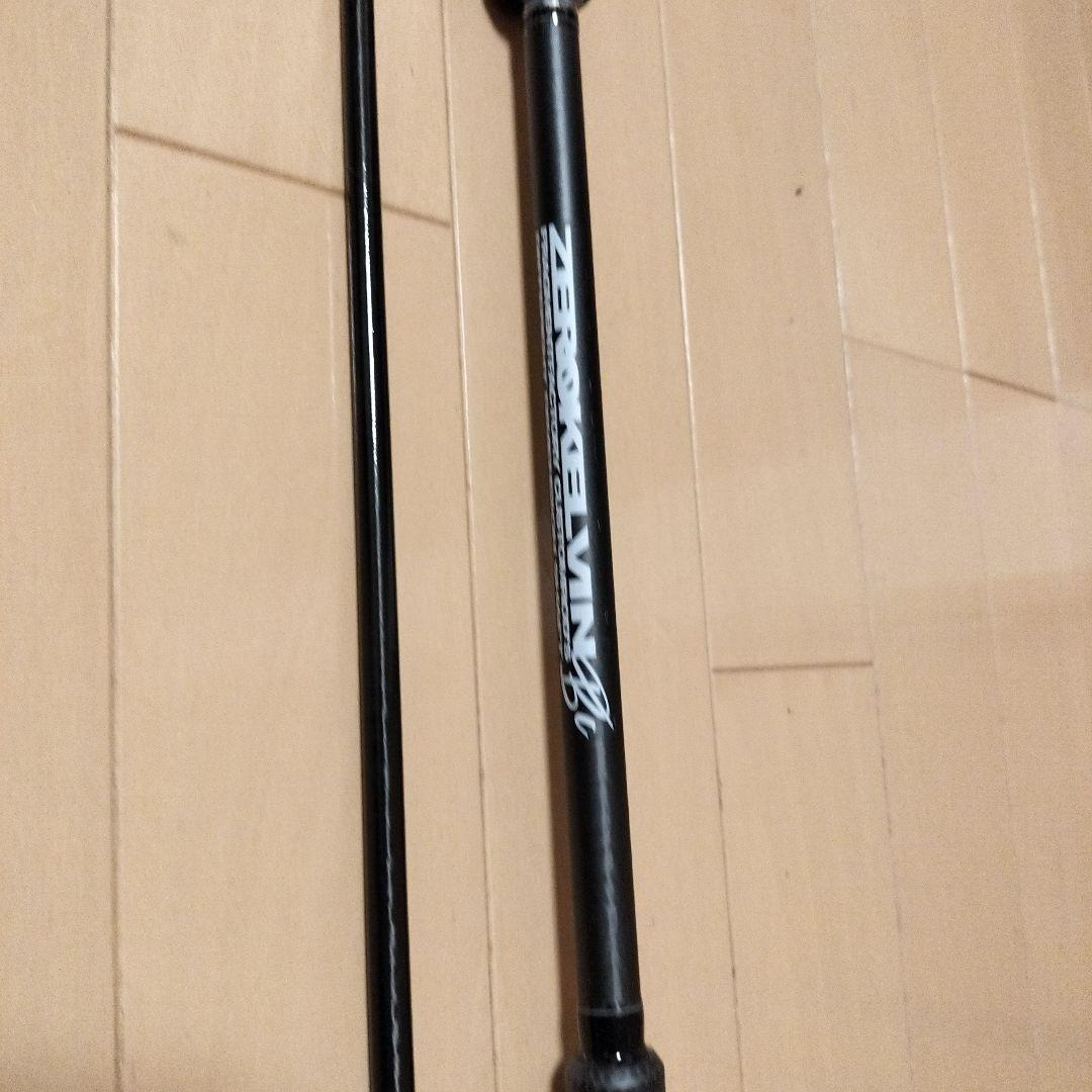 白子】フラッグメントファクトリー　ロックフィッシュロッド