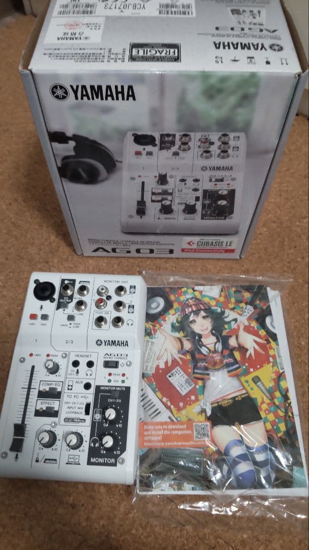 MOD品】LITTLE BEAR G3改 / 真空管プリアンプ・OD