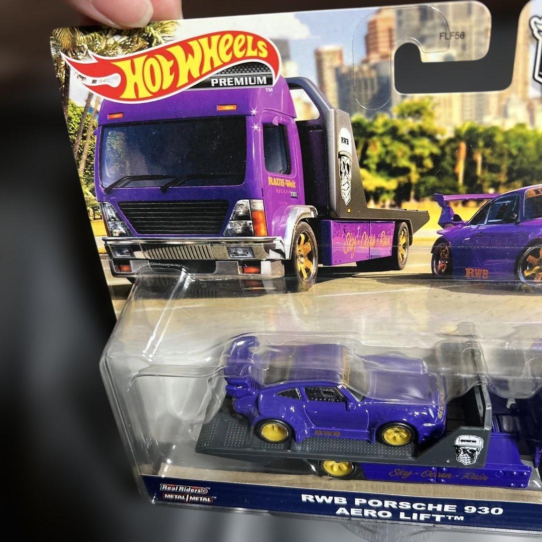 HWチームトランスポート RWB PORSCHE 930 ＆ AERO LIFT - メルカリ