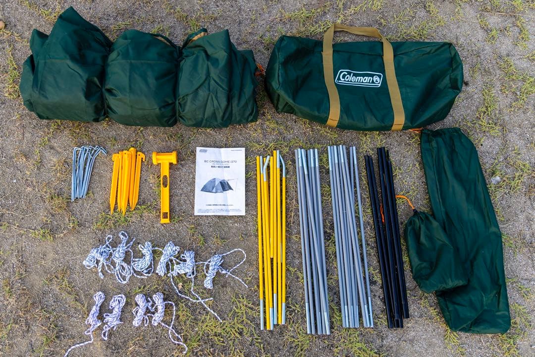 【状態良好】コールマン BCクロスドーム 270 テント (4〜5人用)