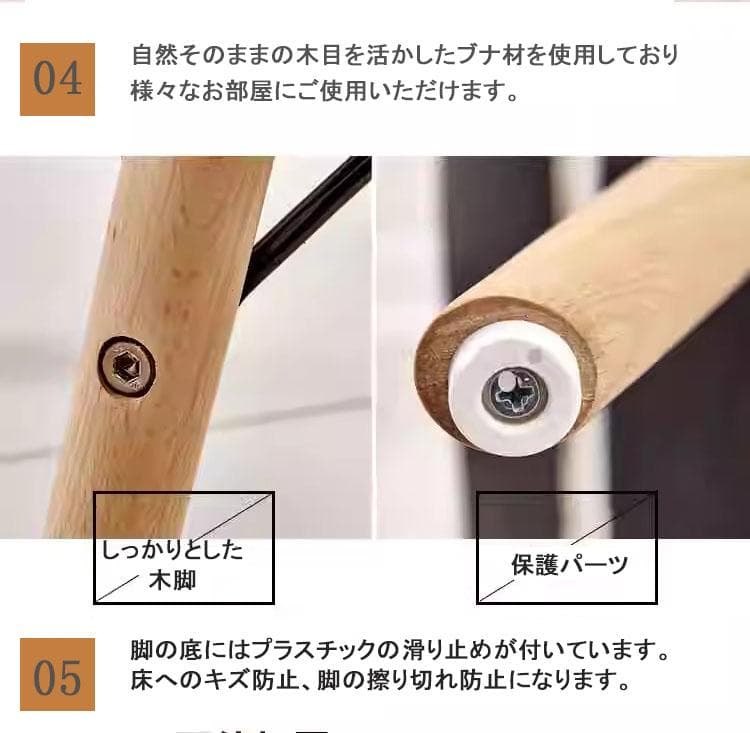 ダイニングチェアテーブル3点セット 円テーブル80cm チェア クッション