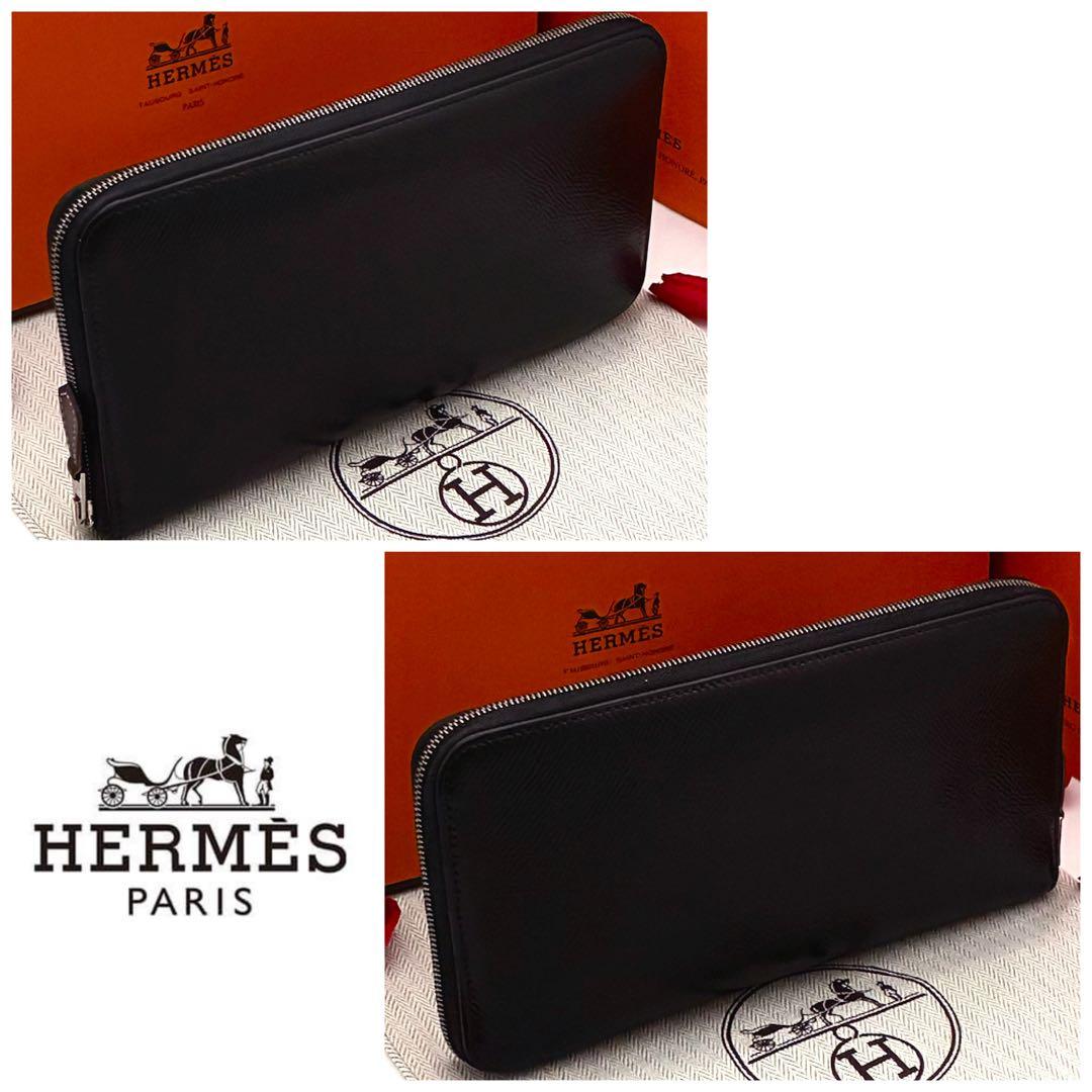 ✨希少✨赤字価格の為値下げ不可❣️エルメス♦︎アザップロング