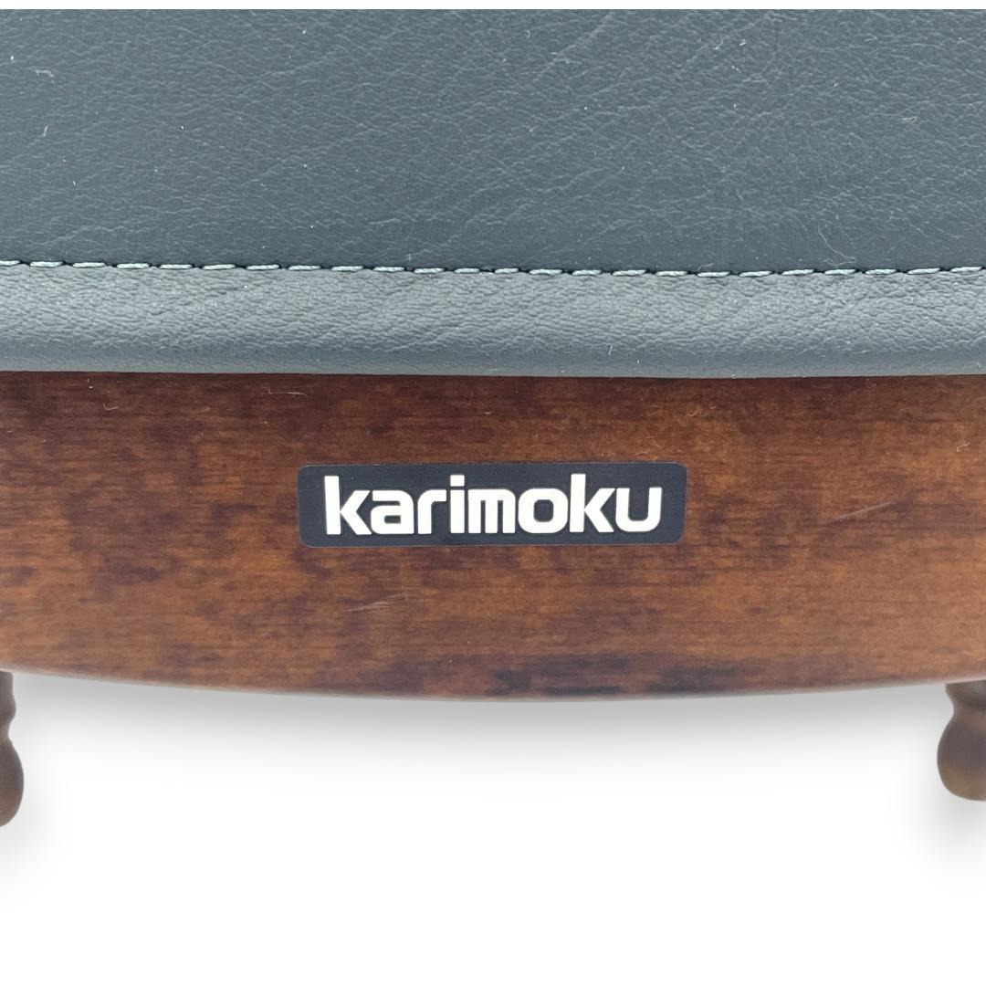 【送料無料】カリモク家具/ダイニングチェアー クラシックスタイル④