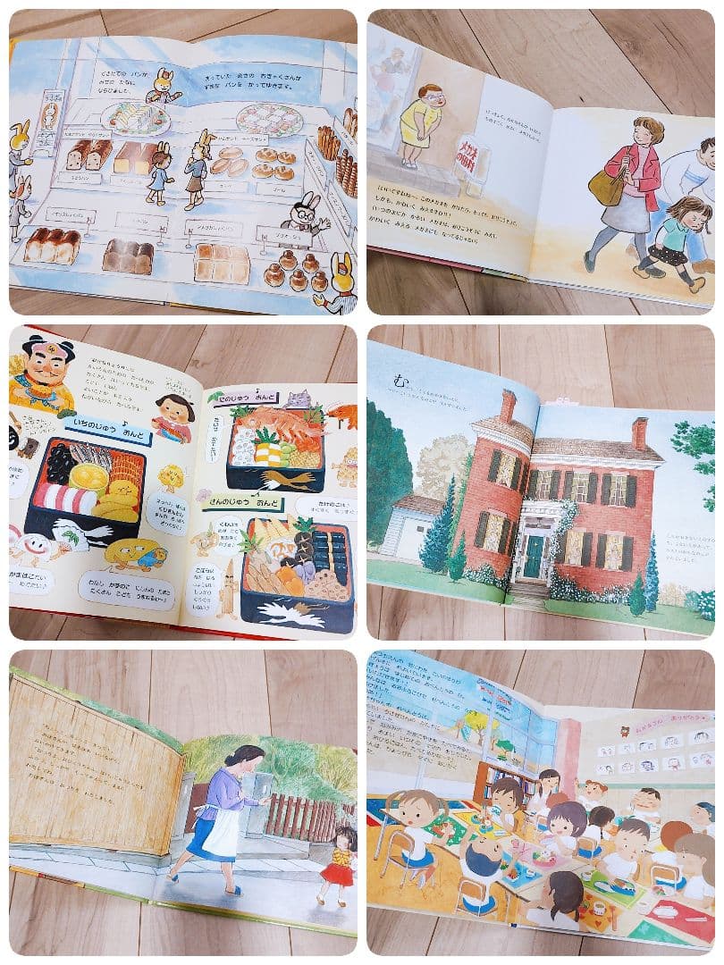 人気絵本☆良書】絵本まとめ売り 50冊セット 公文推薦図書 選定図書受賞