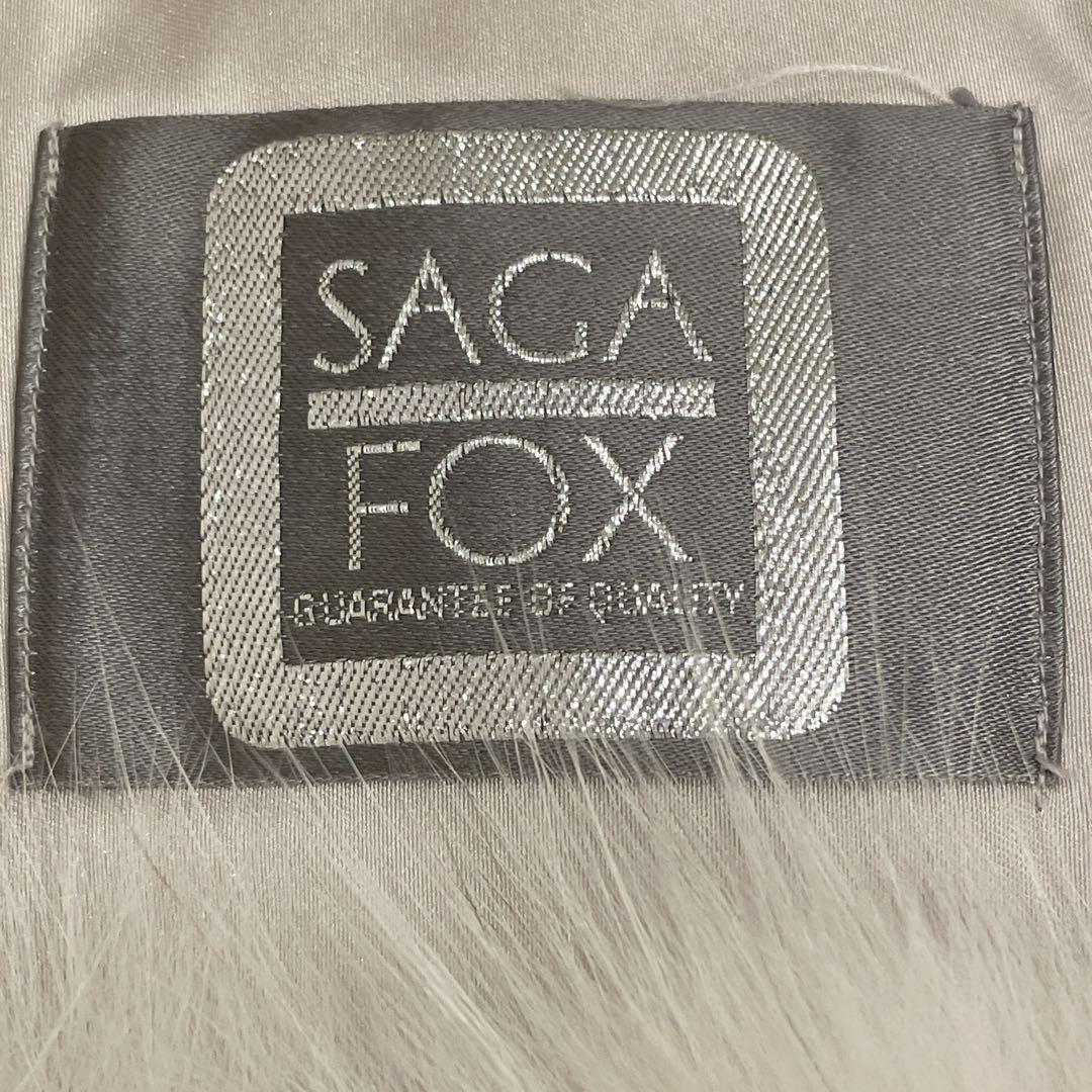 SAGA FOX　フォックスファー ティペット　ホワイト系　ストール　ふわふわ