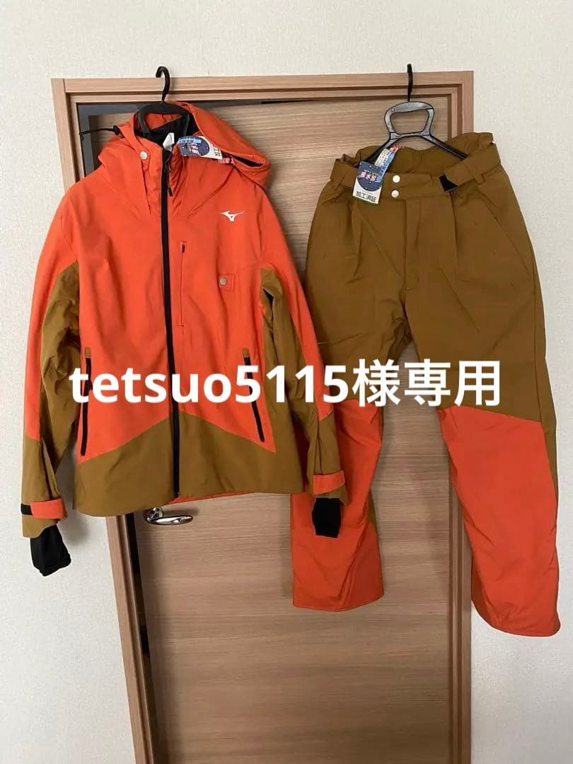 ミズノスキーウェア 2023-2024モデル オレンジ×コヨーテ - メルカリ