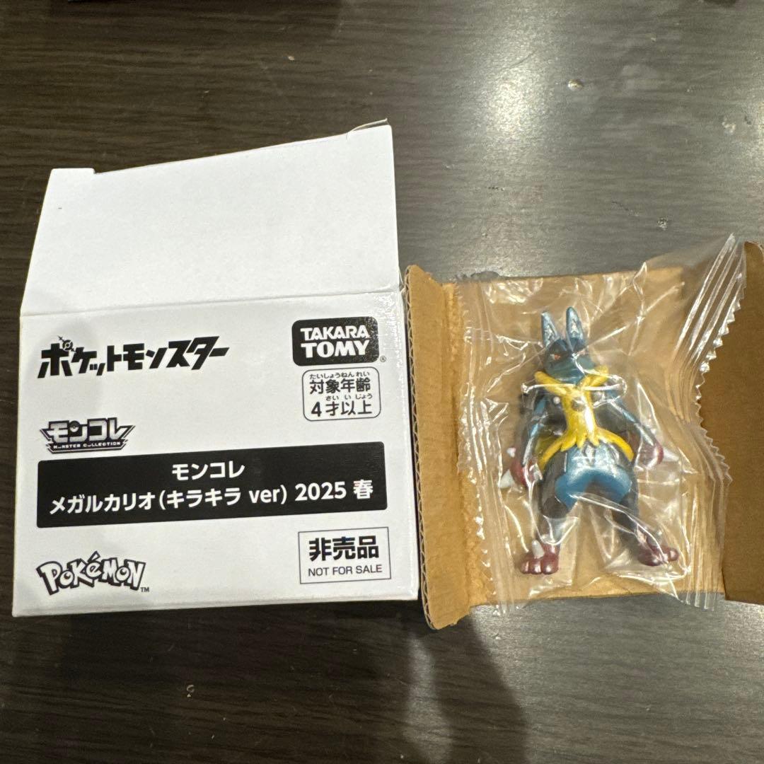 新品未開封 ポケモン モンコレ メガルカリオ キラキラver - メルカリ