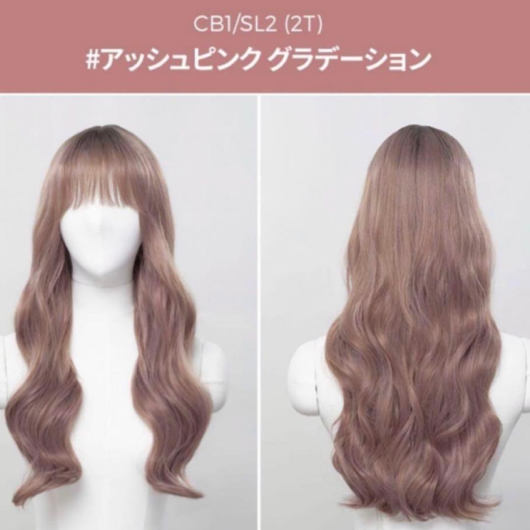 値下げ！！フルウィッグ ピンクエイジ アッシュピンク - メルカリ
