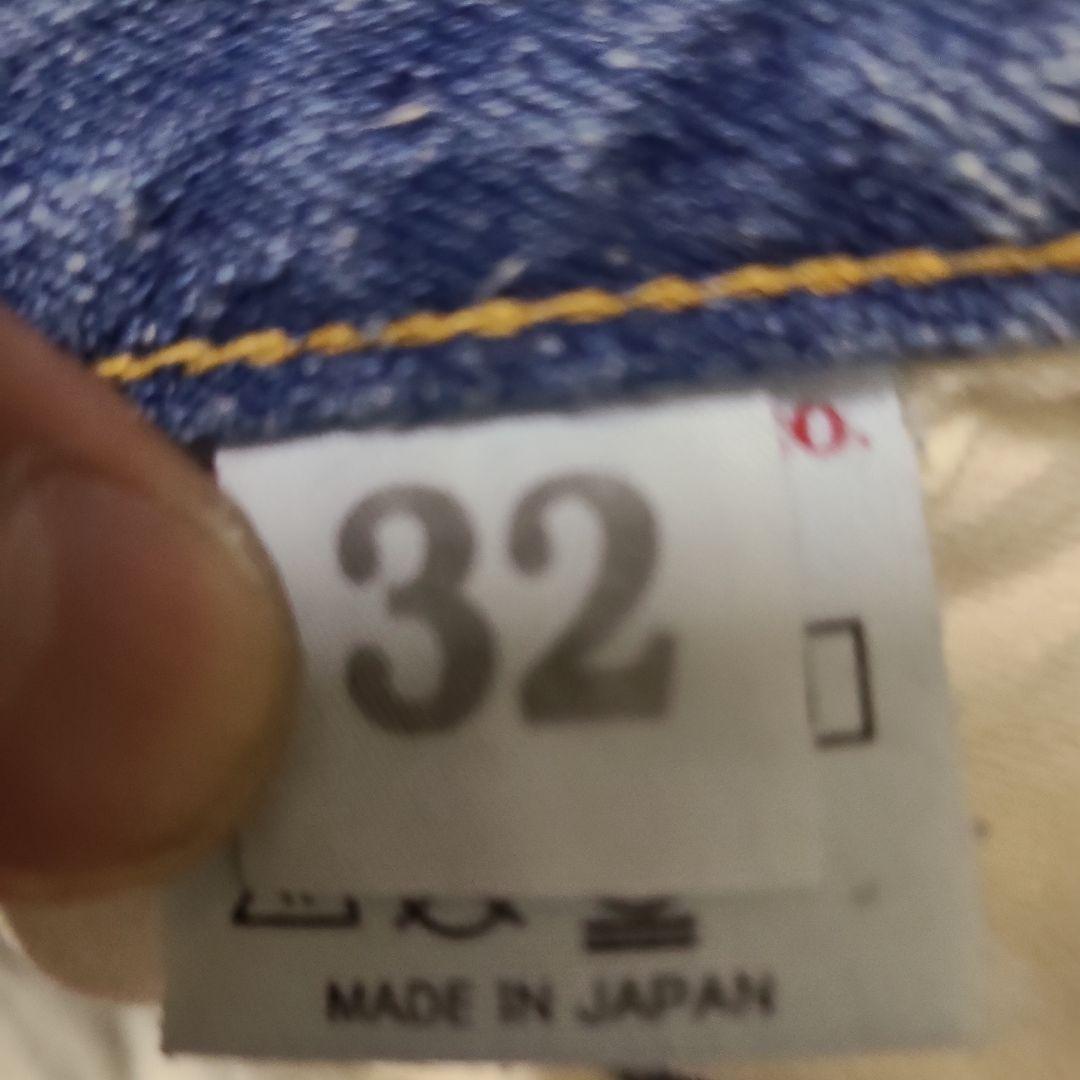 淡ウエアハウスビギン1001B32インチ紙パッチボタンフライチェーンステッチ