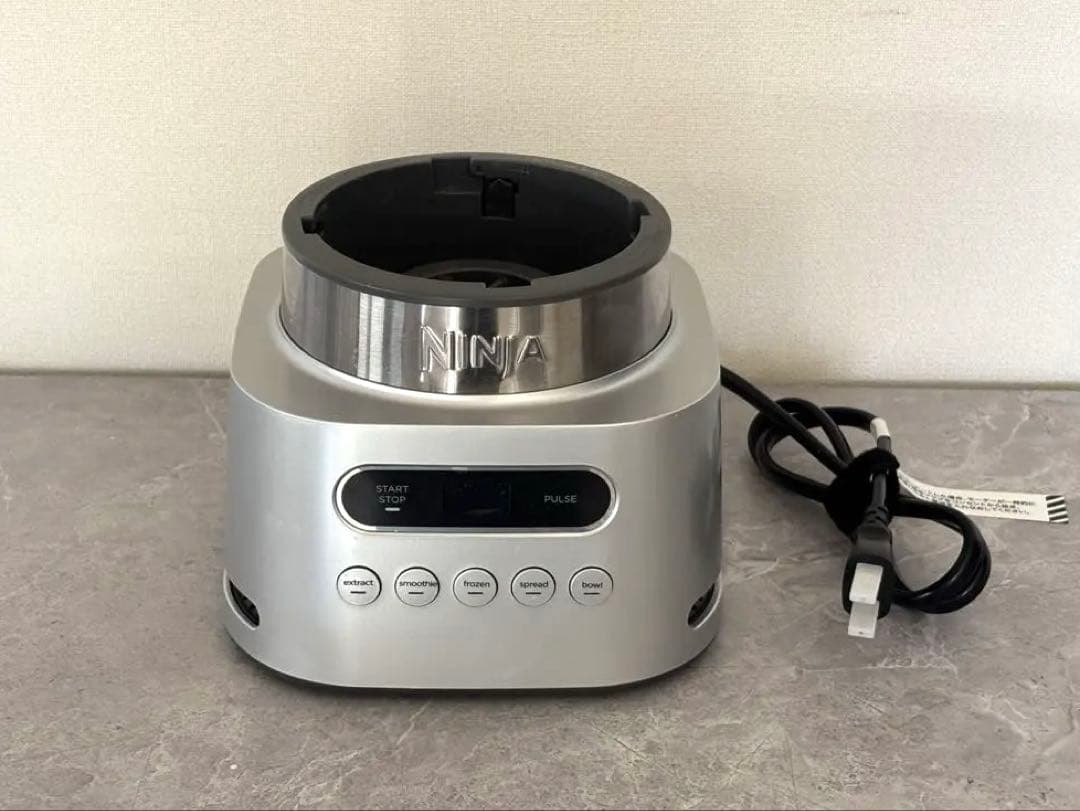 【使用極少】Ninja ニンジャミキサー Twisti SS151J シルバー
