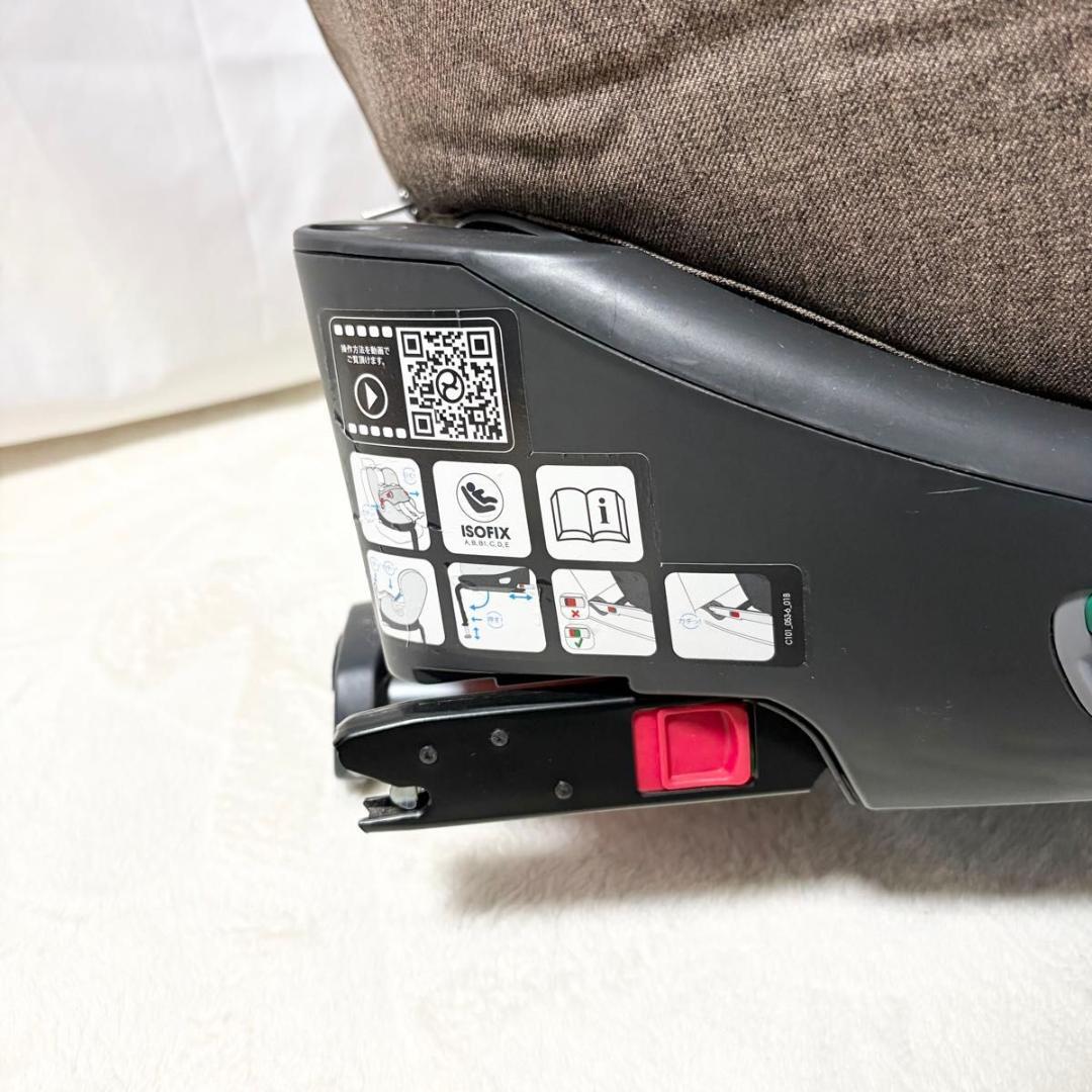 サイベックス cybex SIRONAPLUS シローナプラス　カシミールベージ