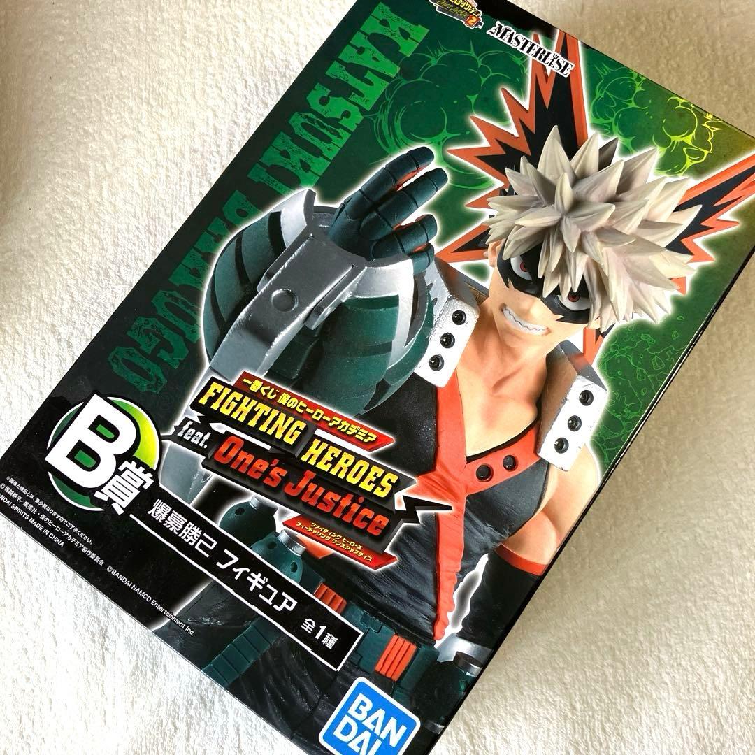 [僕のヒーローアカデミア]一番くじ ファイティングヒーローズ