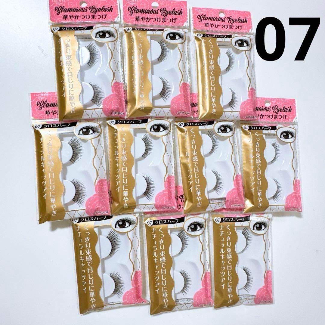 LOUJENE TOKYO 華やかつけまつげ 07 クロスハーフ 10個 - メルカリ