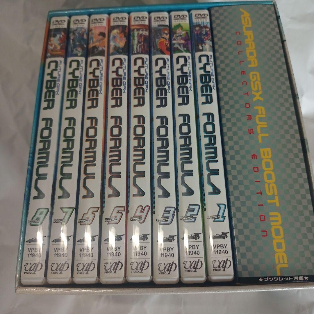 Gメン75 DVDコレクション 第59号(香港カラテシリーズ・絶版)の通販