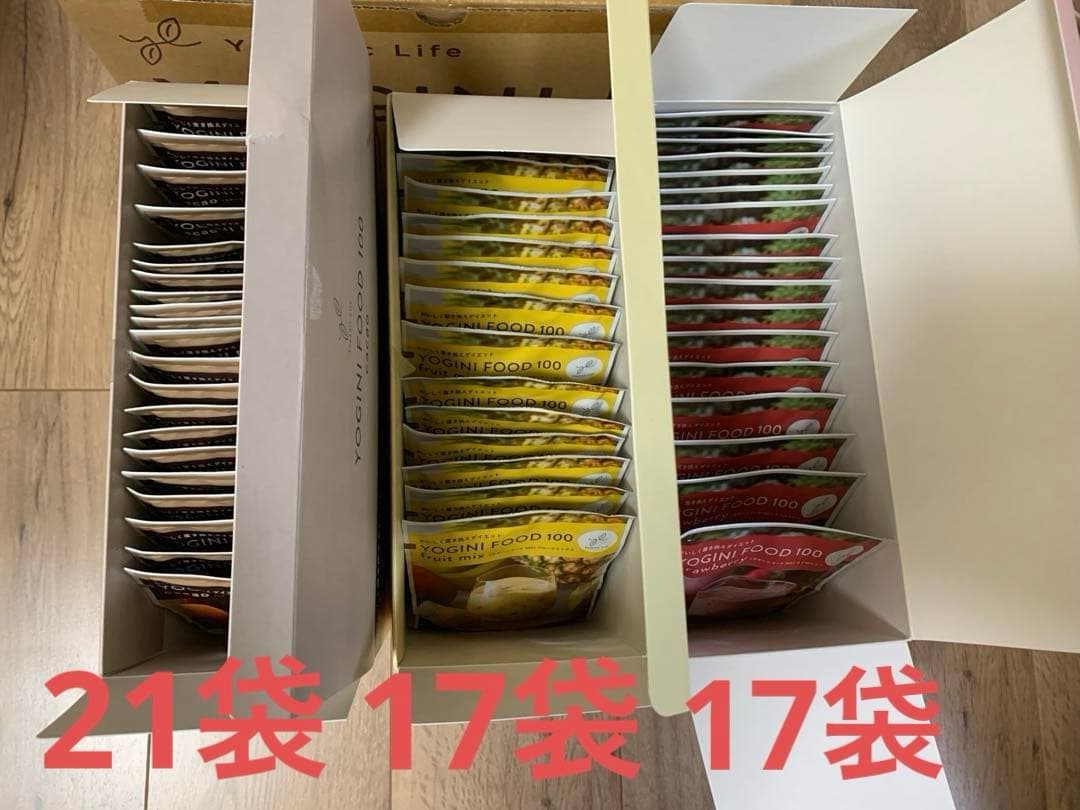 ニャットにゃん ヨギーニフード100 LAVAラバ　三種類55袋