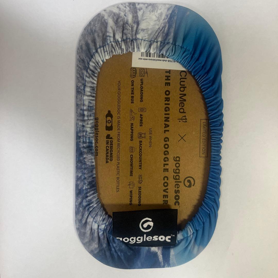 スキー・スノーボードアクセサリー 2024 epic ATTRACT black matt silver