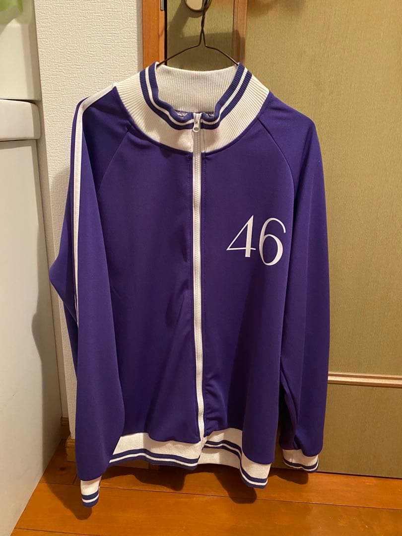 乃木坂46 山下美月 ジャージ 上下 XL 乃木ジャー - メルカリ