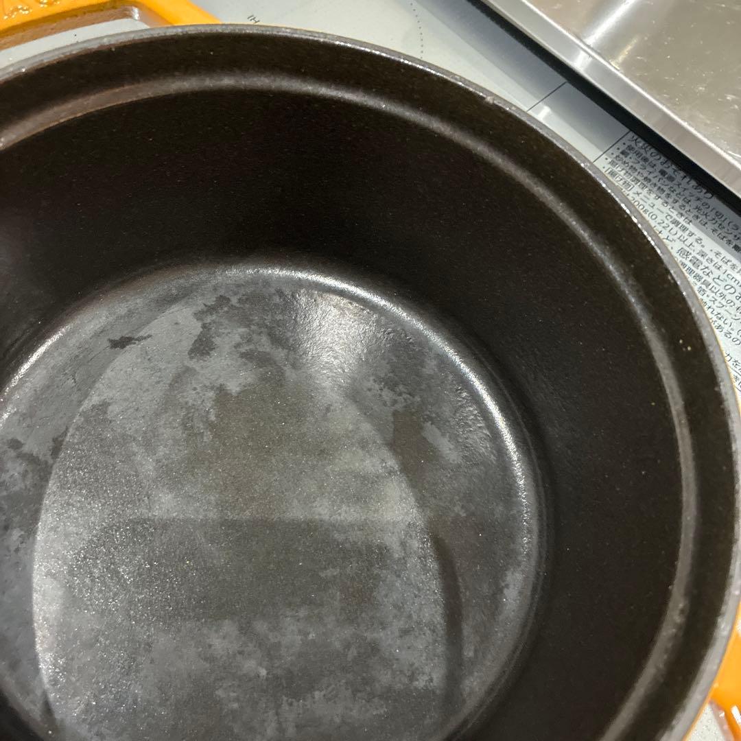 STAUB 約18cm マスタードカラー