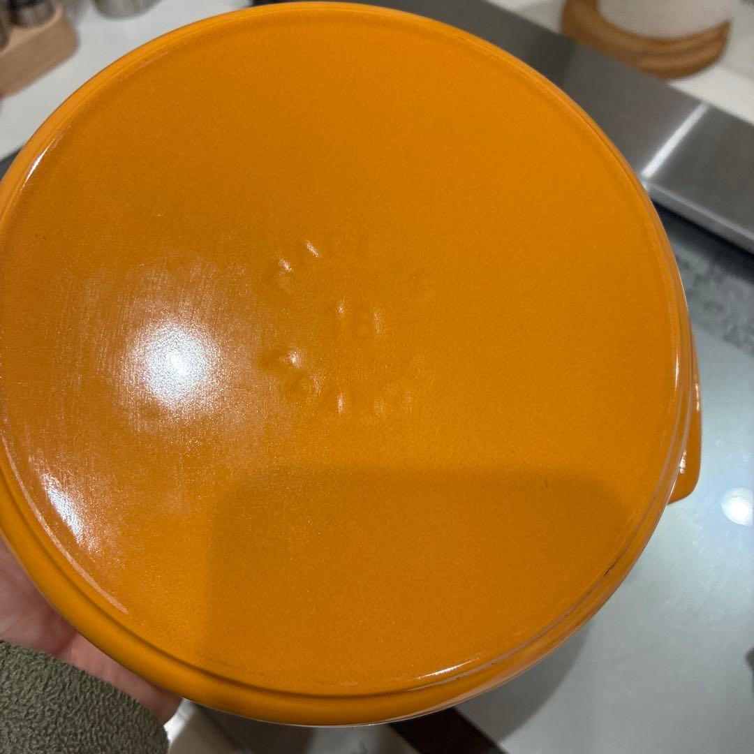 STAUB 約18cm マスタードカラー