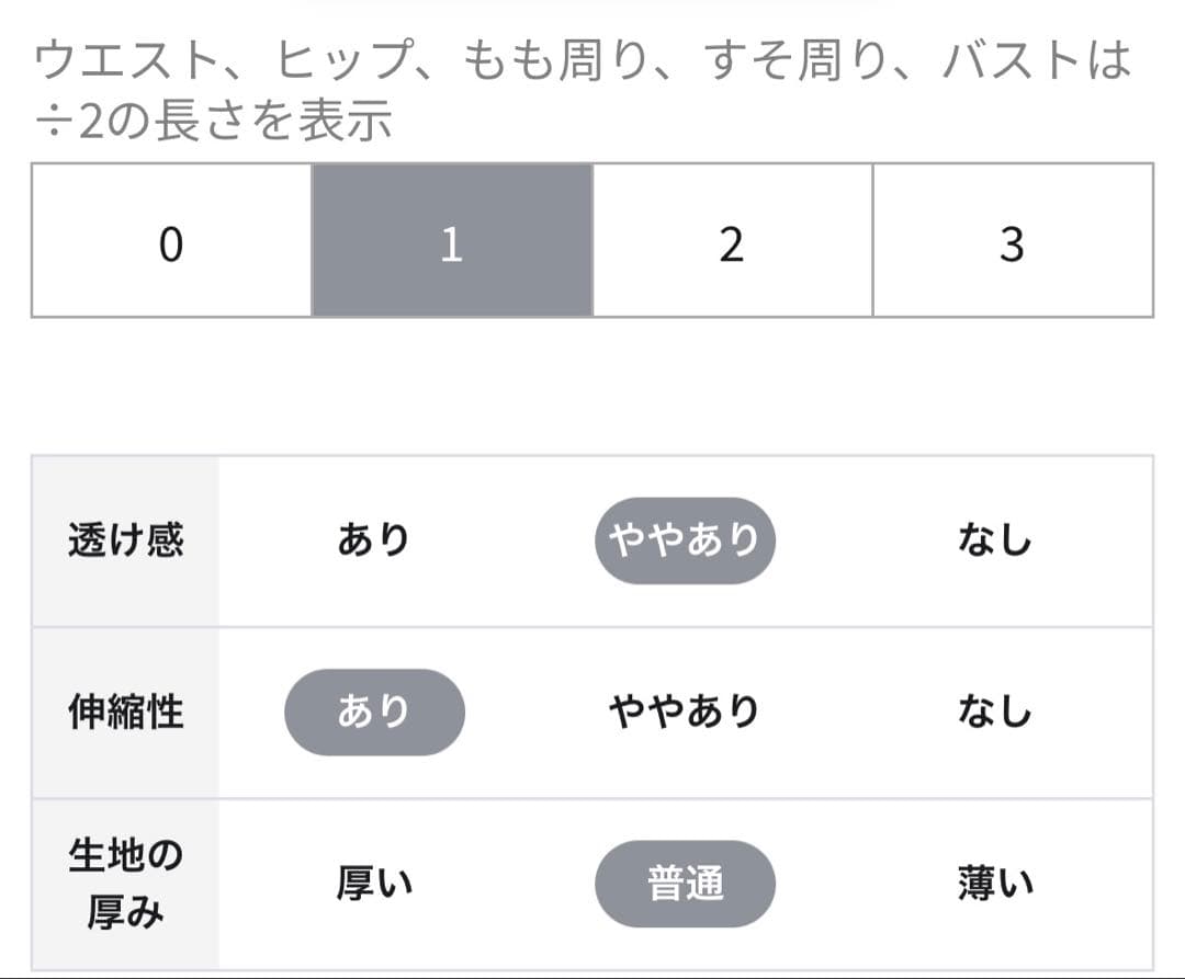 新品 23区【WOMEN】クラブジャガード柄 モックネックシャツ ネイビー M