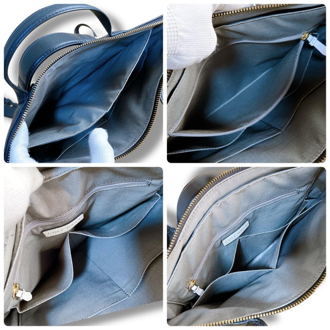 コールハーン 良品 3way 多収納 大容量 A4収納可 リュック 千鳥格子