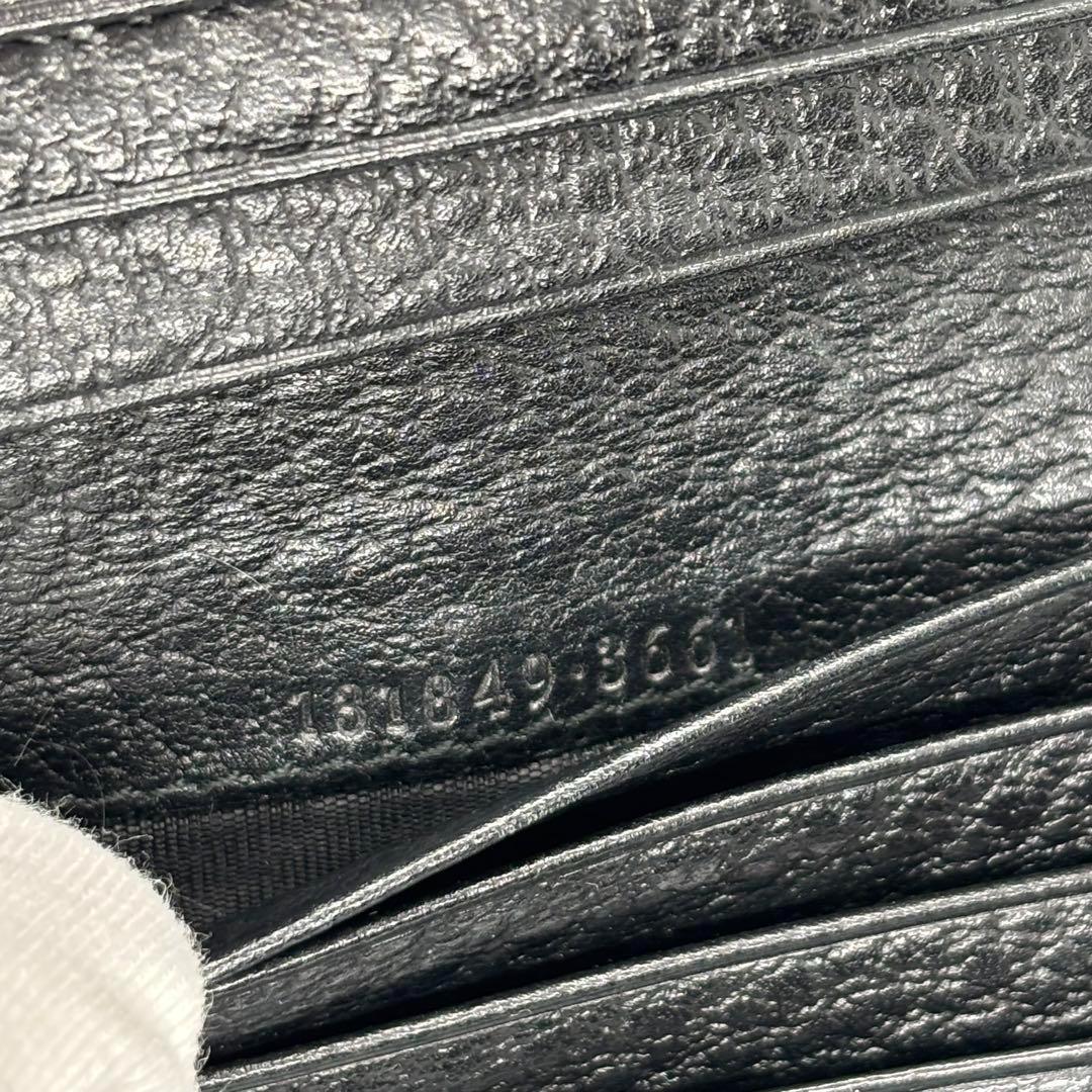 GUCCI 二つ折り財布 マーモント Wホック レザー 黒 男女兼用 正規品