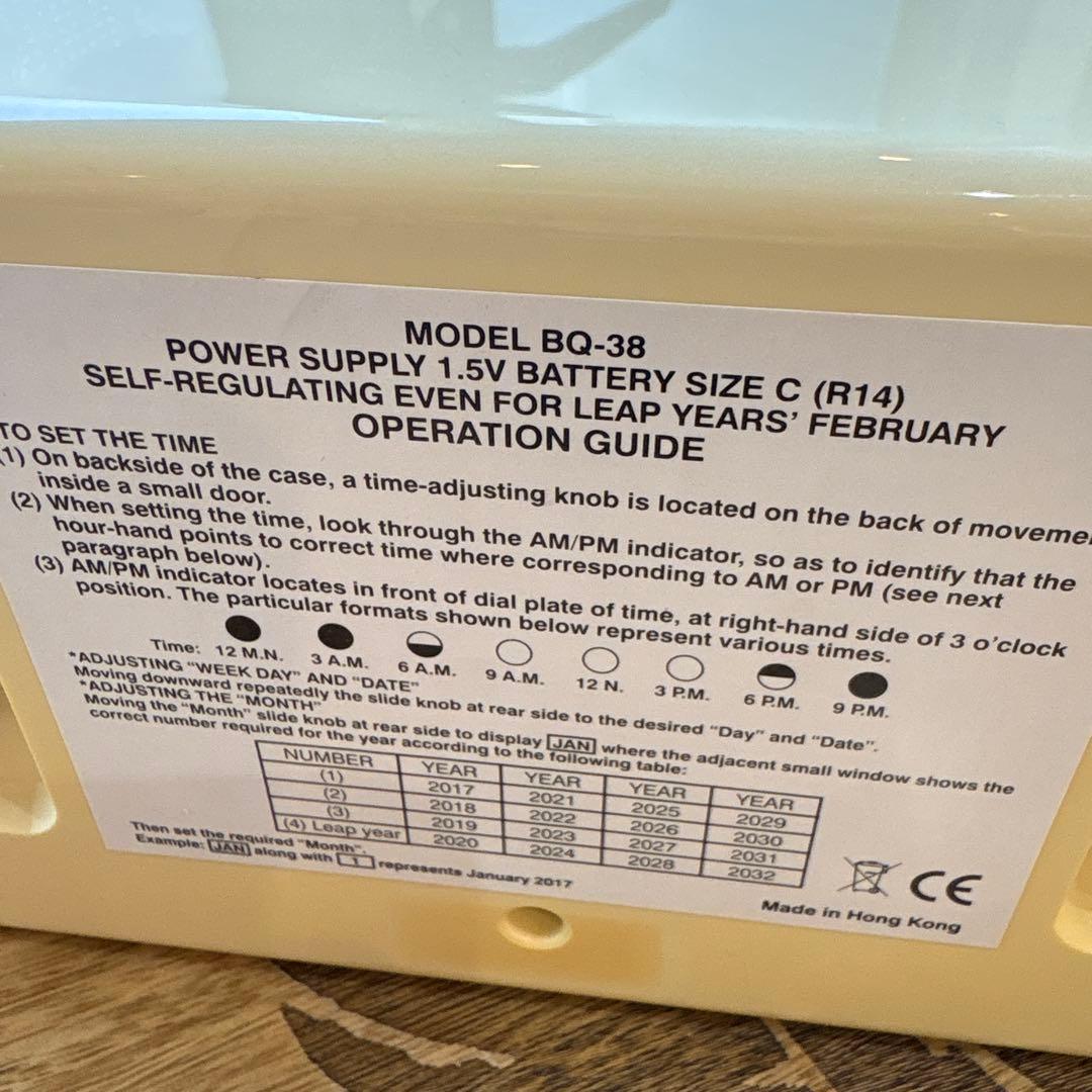 TWEMCO トゥエンコ 置き掛け兼用時計 BQ-38 ホワイト