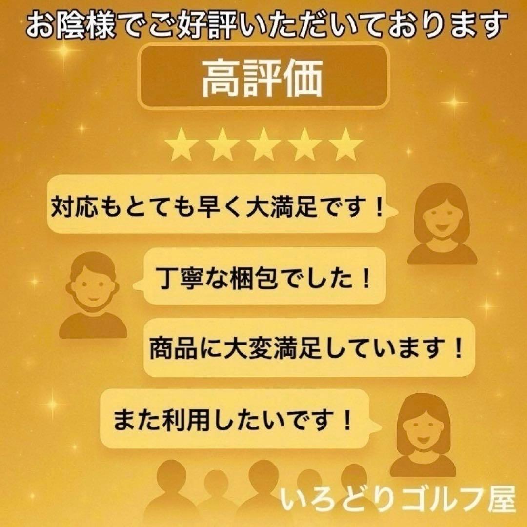 ONOFF オノフ ゴルフセット 12本 右 R クラブセット メンズ