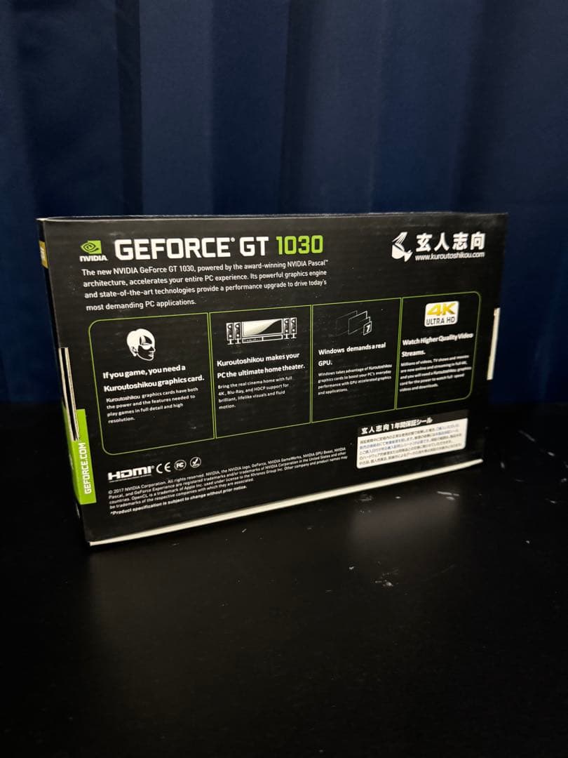 グラフィックボード・グラボ・ビデオカード NVIDIA GeForce GT 1030 2GB