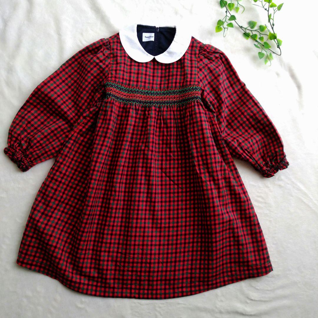 美品】familiar ファミリア ワンピース 白襟 チェック柄 赤 110 - メルカリ